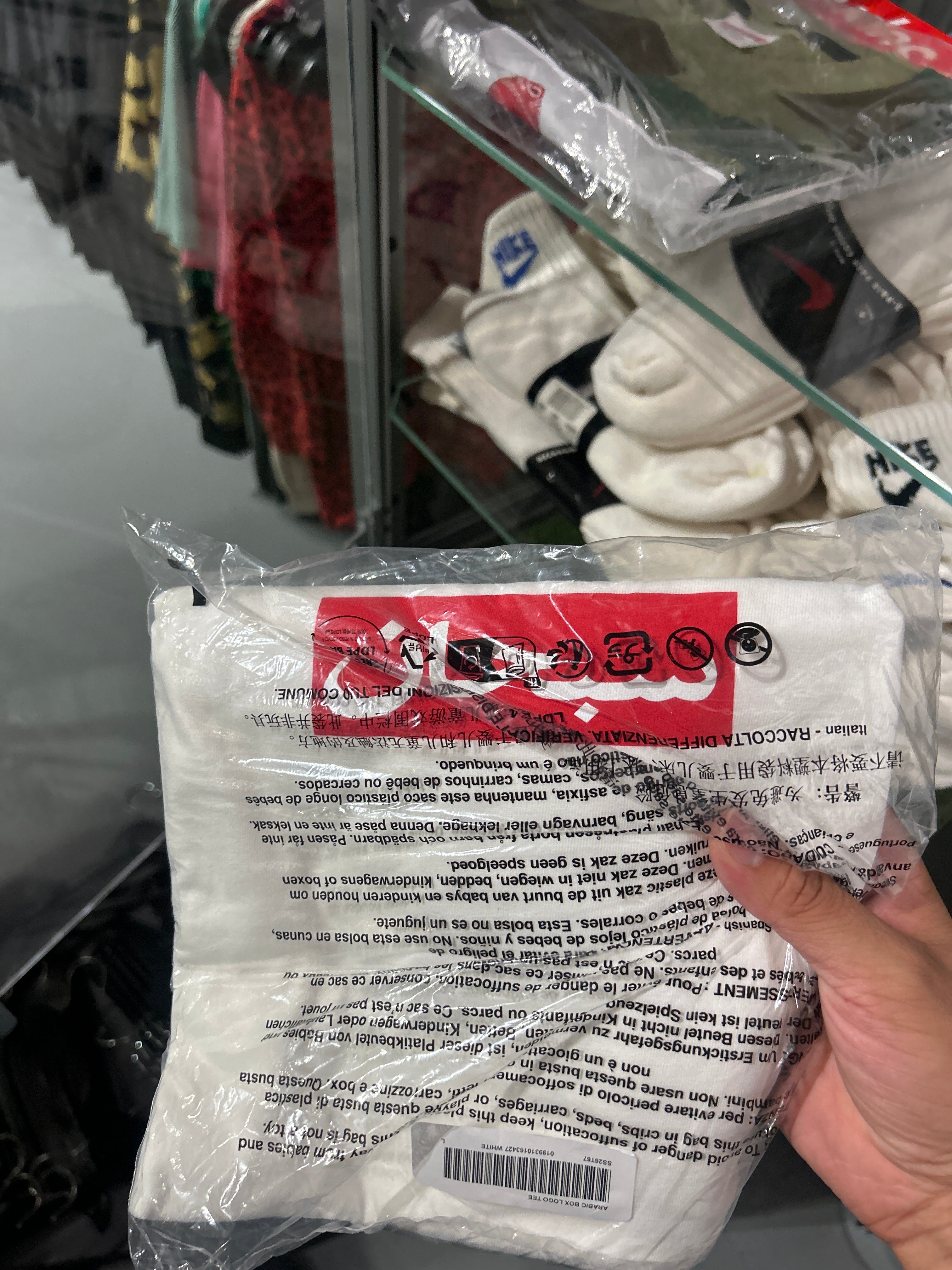 Supreme Arabic Bogo Sz L
