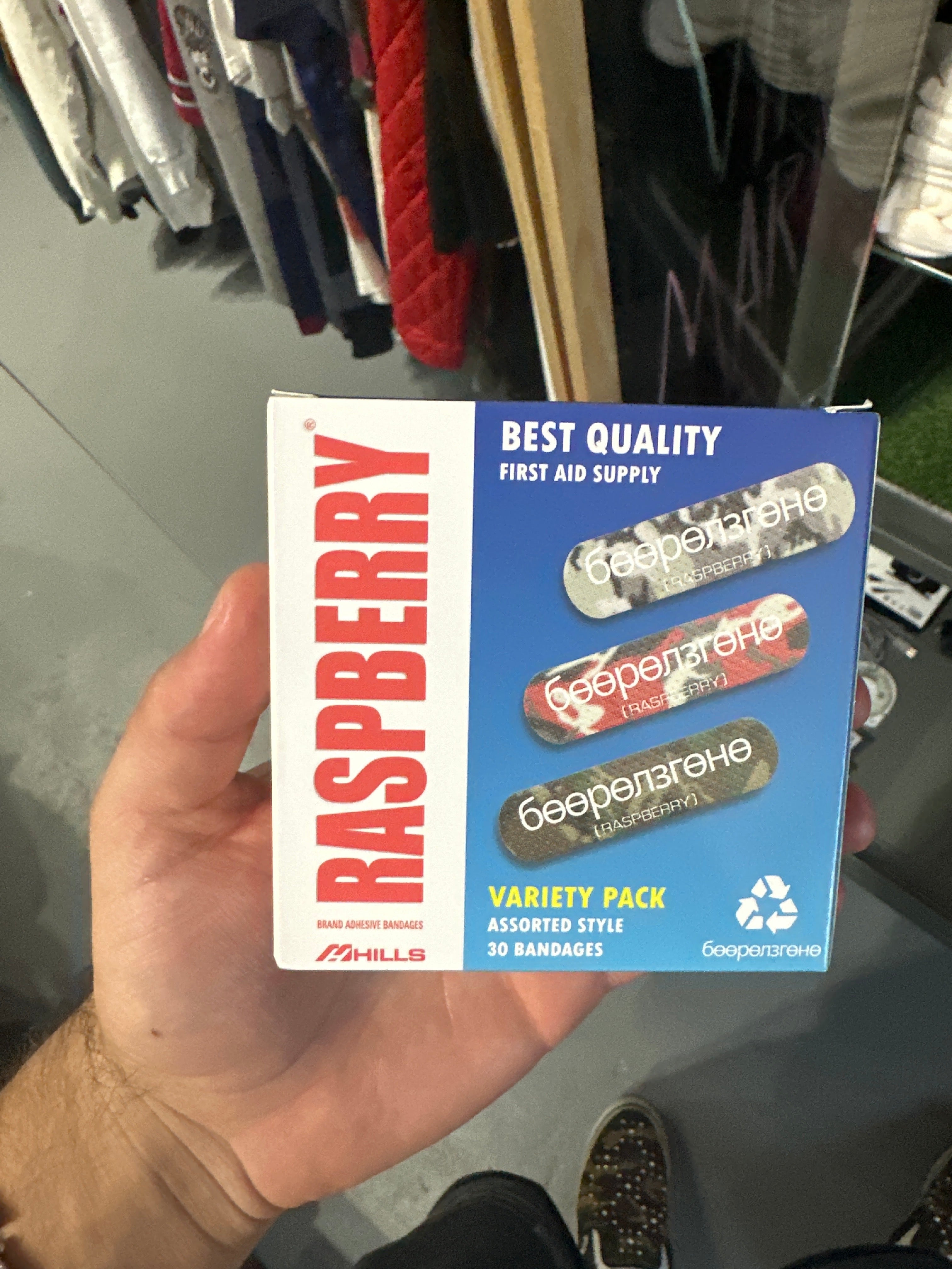 Raspberry Band Aids