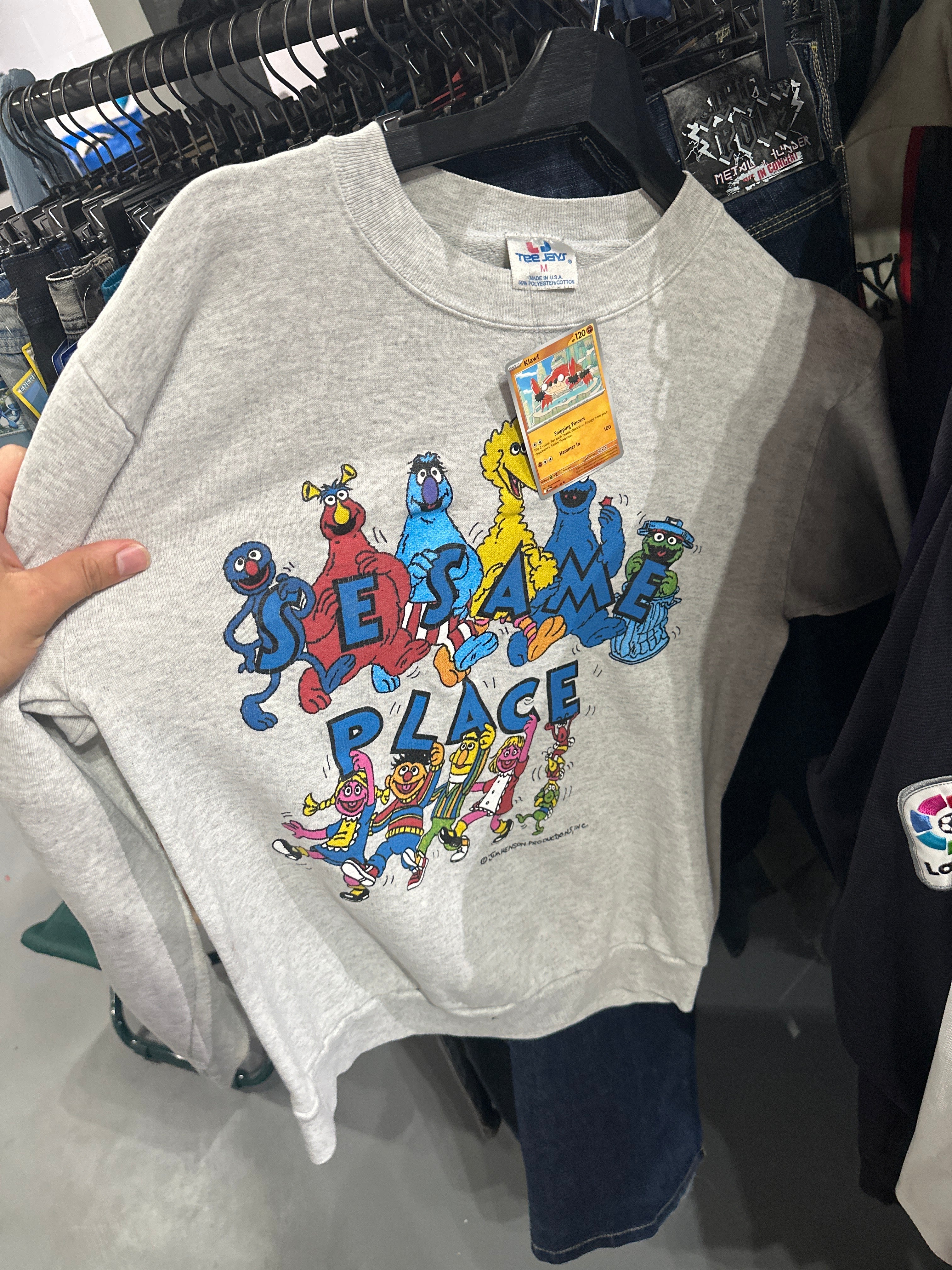 Vtg Sesame Street Crew (M)