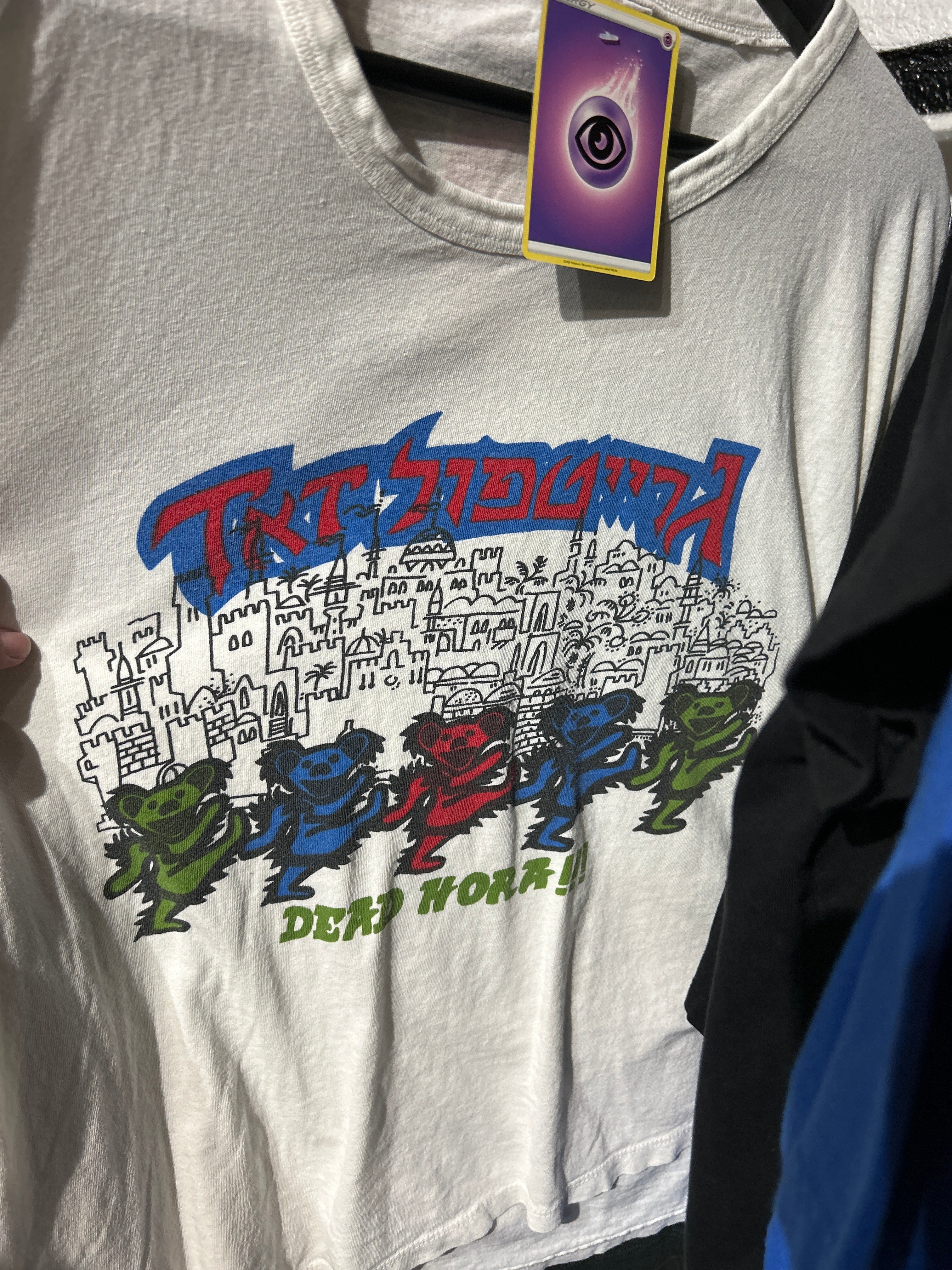 VNTG Grateful Dead Israel Sz L