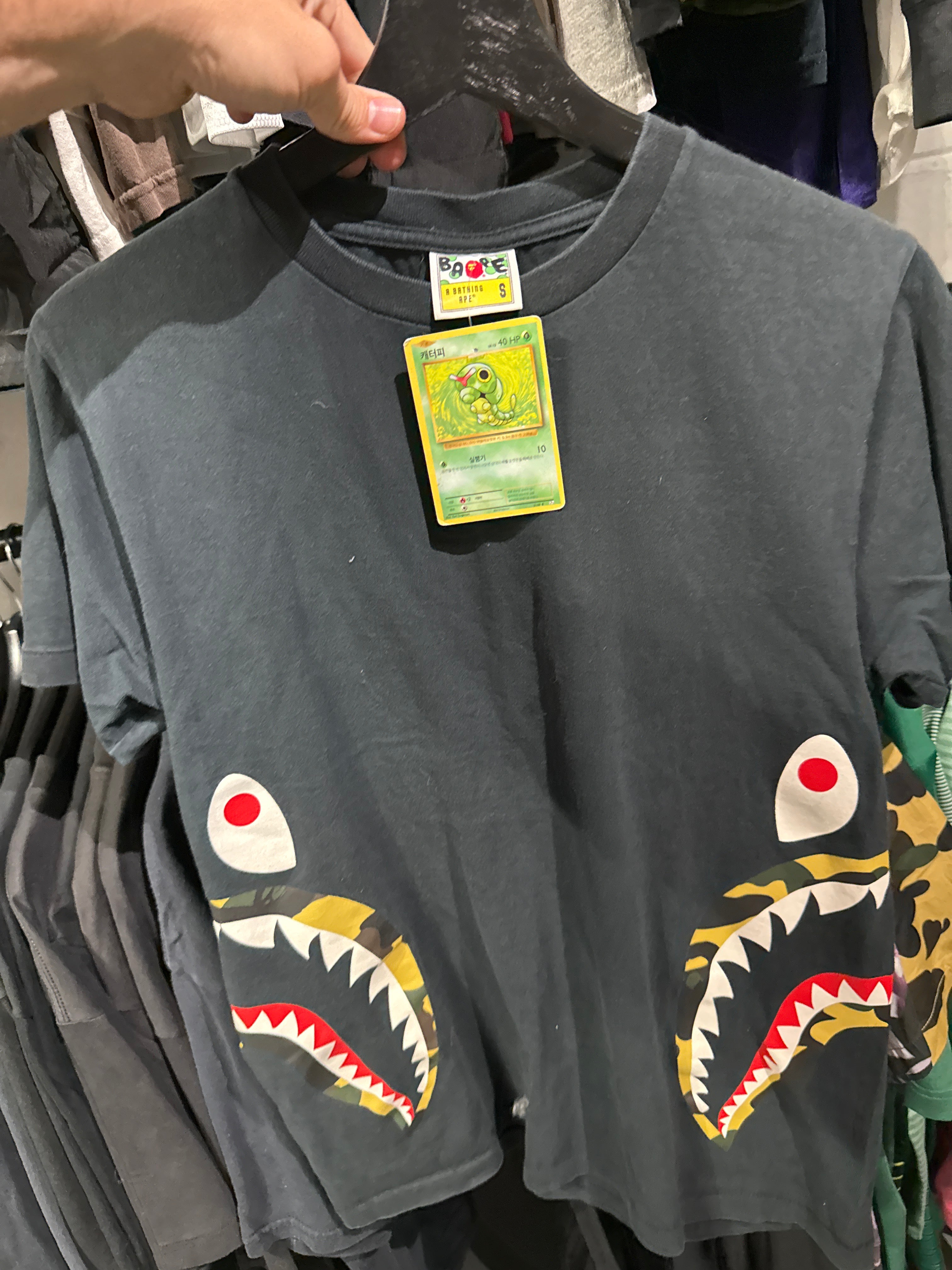 BAPE Face Tee Sz S